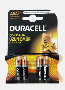 ALKALİ AAA İNCE KALEM PİL, 4'LÜ PAKET