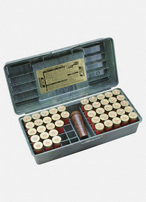 SF-50 FİŞEK KUTUSU