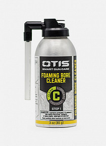 KÖPÜK NAMLU TEMİZLEYİCİ 85 ML